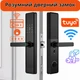 Розумний дверний замок кодовий з Wi-Fi, відбитком пальця і ключ-картою, чорний - зображення 1