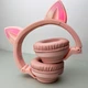 Беспроводные наушники Cat Ear Borofone BO18 (Розовый) - изображение 8