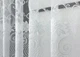 Короткая жаккардовая тюль высотой 1,2м. Цвет белый. Код 855т - изображение 4