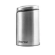 Кофемолка Liberton LCG-2307 150 Вт серебристая - изображение 8