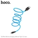 Кабель HOCO Type-C Silicone X21 Plus |2M, 3A| - изображение 7