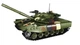 Конструктор детский.Танк военный игровой "ВСУ" 502 деталей - изображение 1