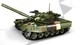 Конструктор детский.Танк военный игровой "ВСУ" 502 деталей - изображение 2