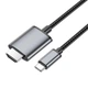 Кабель HOCO HD on-screen cable Type-C to HDTV UA27 |4K, 2m| metal-grey - зображення 4