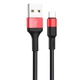 Кабель Type-C Hoco Xpress X26 black-gold - зображення 6