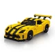 Конструктор Спортивная машина “Viper” на 1236 деталей,жёлтая - изображение 2