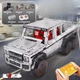 Конструктор Джип Mercedes-Benz G63 6х6 на дистанційному керуванні на 3686 деталей - зображення 7