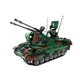 Конструктор детский танк Flakpz Gepard игровой.Военная зенитная установка на 1352 деталей - изображение 2