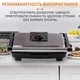 Гриль контактный Sokany KJ202SS 2000 Вт - изображение 5