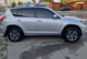 Розширювачі колісних арок для Toyota RAV4 2006-2013, пластик, чорні, 4 шт. - зображення 4