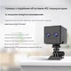 Автономная 4G мини камера видеонаблюдения Camsoy S60 с двумя линзами 8мп 10x Zoom - изображение 5