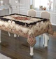 Гобеленовая скатерть 160х220см Roselinda Black - изображение 3