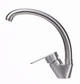 Смеситель-кран кухонный GLOBUS LUX Main SM-203S - изображение 2