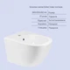 Комплект Qtap Jay 2 в 1: унітаз підвісний Rimless + біде підвісне (QT07335176W47433) - зображення 5
