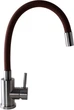 Смеситель-кран кухонный GLOBUS LUX Alpen SUS-203SBR - изображение 3
