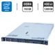 Сервер HP ProLiant DL360 Gen10 1U Rack / 2x Intel Xeon Gold 6152 (22 (44) ядра по 2.1 - 3.7 GHz) / 192 GB DDR4 / 2x 1200 GB HDD (SAS) / Smart Array P408i-a SR Gen10 Controller / 2x 500W б/у - изображение 2