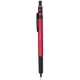 Механический карандаш Rotring Drawing ROTRING 500 Red PCL 0,5 R2164107 - изображение 1