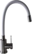 Смеситель-кран кухонный GLOBUS LUX Wien SUS2-203SW - изображение 1