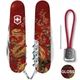 Складаний ніж Victorinox SPARTAN ZODIAC Золота змія 1.3603.Z4200pk - зображення 3