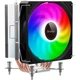 Кулер Zezzio ZH-C400 V2 ARGB/SRGB Ultra Fan - изображение 1