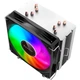Кулер Zezzio ZH-C400 V2 ARGB/SRGB Ultra Fan - изображение 2