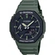Наручний годинник Casio G-SHOCK GA-2110SU-3AER Хакі - зображення 1
