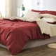 Наволочка MirSon Soft Elegance Gorafe (12-0712 + 19-1655) 50x50 см (2200010924794) - изображение 4