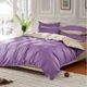 Наволочка MirSon Soft Elegance Margolles (12-0712 + 16-3310) 40x60 см (2200010925814) - изображение 3