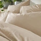 Наволочка MirSon Soft Elegance №11-0103 Egret 50x70 см (2200010910247) - изображение 4