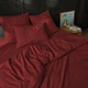 Наволочка MirSon Soft Elegance №19-1655 Garnet 40x60 см (2200010918014) - изображение 5