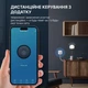 Розумна Wi-Fi розетка Everon Tuya Wifi 20A - зображення 2