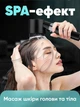 Лейка для душа насадка массажная ЧЕРНАЯ + 5 фильтров в подарок с кнопкой стоп 3 режима подачи экономия воды душевая лейка для ванной комнаты Black - изображение 7