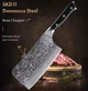 Японський ніж Santoku з дамаської сталі у подарунковій упаковці TURWHO BONE CHOPPER 7" універсальний (SKD11 Steel) - зображення 8