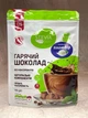 Горячий шоколад со вкусом пломбира без сахара STEVIA, 150г - изображение 2