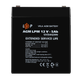 Акумулятор AGM LogicPower LPM 12V - 5 Ah - изображение 1