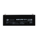 Акумулятор AGM LogicPower LPM 12V - 2.3 Ah - изображение 1