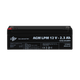 Акумулятор AGM LogicPower LPM 12V - 2.3 Ah - изображение 2
