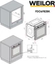Духовой шкаф электрический Weilor FDO6F82BK - изображение 20