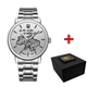 Годинник наручний Awarder 022-3D Де би не був Silver-White Steel - изображение 1