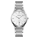 Наручний годинник Skmei 9139WTSI-B White-Silver B - изображение 1