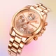 Наручні годинники Skmei 1897RG Rose Gold - зображення 6