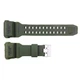 Ремінець для годинника Skmei 1637AG Army Green - изображение 1