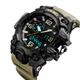 Наручний годинник Skmei 1155 Black-Khaki - зображення 3