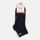 Набір жіночих шкарпеток коротких бавовняних Puma Unisex Quarter Plain 93858914 39/42 3 пари Синій/Сірий (8720245637862) - зображення 6