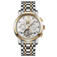 Наручний годинник Skmei M029TGDSI Gold-Silver-Silver - изображение 1