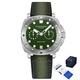 Чоловічий наручний годинник Pagani Design PD-1767 Silver-Green - изображение 1