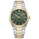 Наручний годинник Curren 8439 Silver-Gold-Green фактурний циферблат - изображение 1