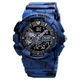Мужские наручные часы 1688CMBU Camo Blue Skmei 000319005 - изображение 1