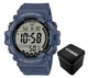 Чоловічий годинник Casio AE-1500WH-2A - изображение 1
