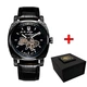 Чоловічий наручний годинник Awarder 021 Де би не був All Black - изображение 1